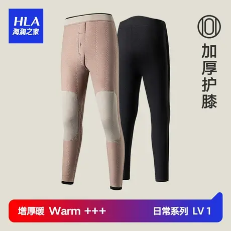 HLA/海澜之家女士冬季羊羔绒加绒加厚护膝保暖裤羊毛后腰贴片秋裤图片