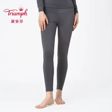 Triumph/黛安芬极丝系列新品暖衣女家居舒适简约打底长裤H000170图片