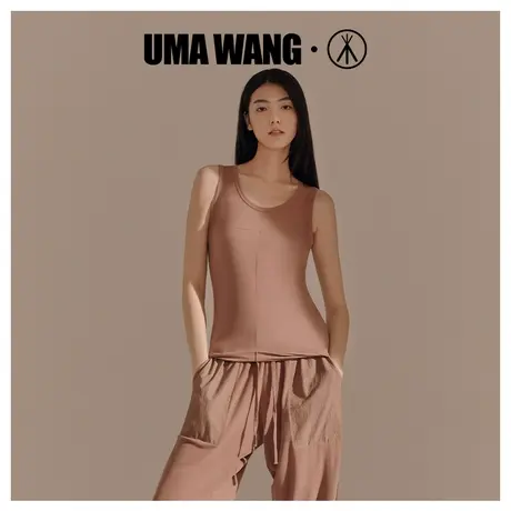 UMA WANGx三枪上海时装周同款背心女秋季新品莫代尔打底女士背心图片