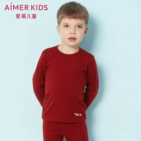 爱慕儿童保暖内衣男童暖尚红色双层打底长袖秋冬秋衣AK372P14图片